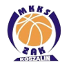 https://img.ariellecm.com/img/basketball/team/ef2b36cf5667df0192f01f4b3b279bf2.png