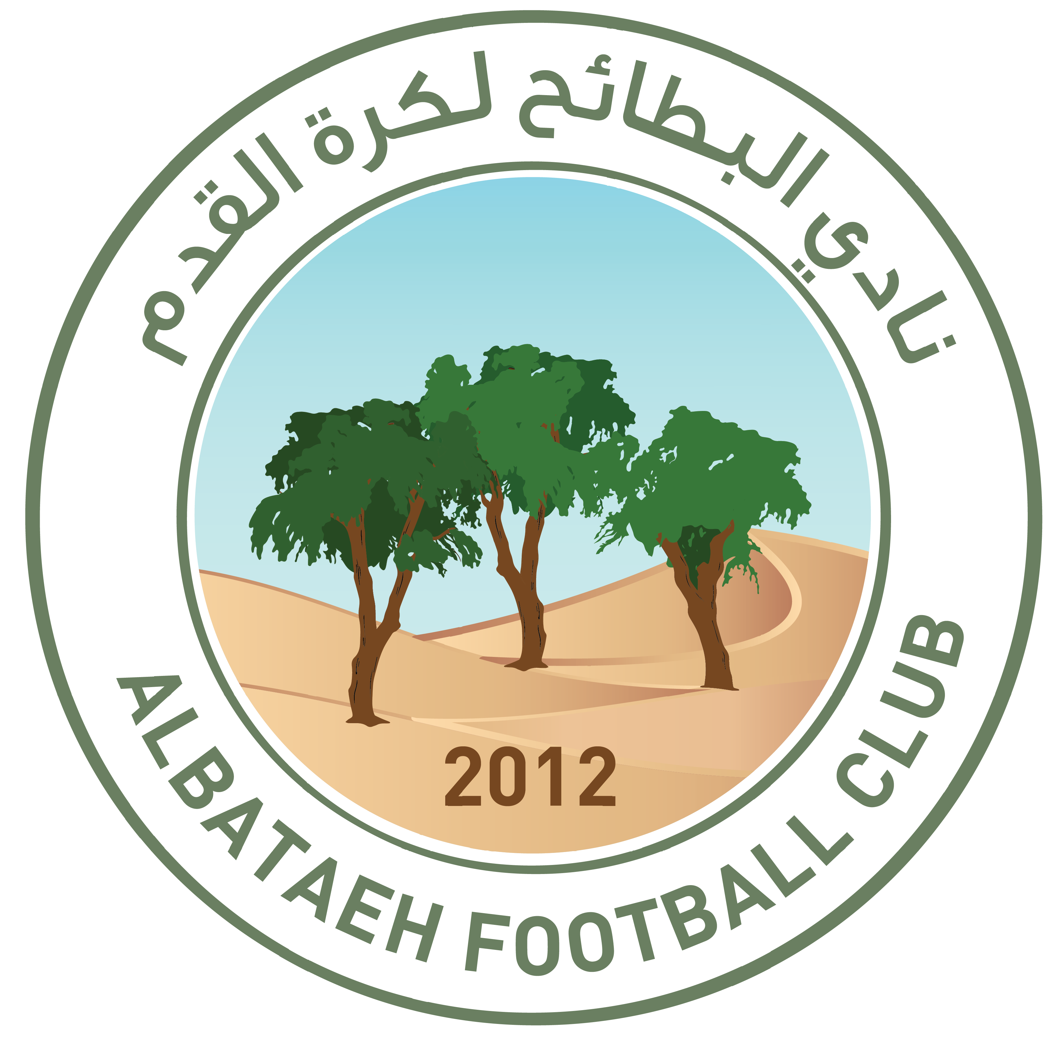 https://img.ariellecm.com/img/football/team/2194d8f23b8504ac8ca5861a508ecbe3.png