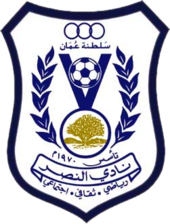 https://img.ariellecm.com/img/football/team/71edf287cdc7330698b3ae6b7cb4e8a9.png