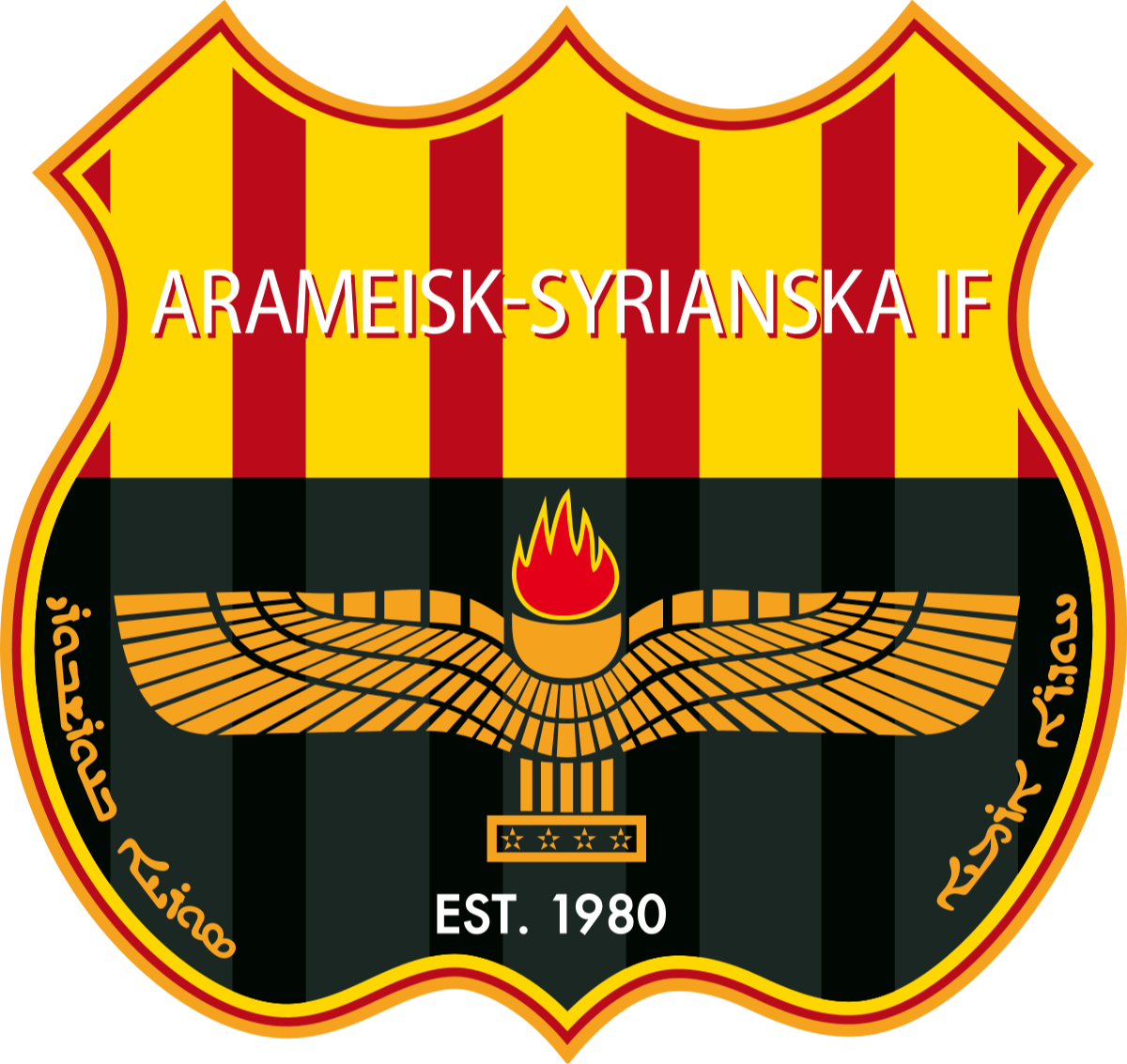 https://img.ariellecm.com/img/football/team/7c85517287f55f7ea71202629f143a3c.png