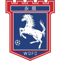 https://img.ariellecm.com/img/football/team/7d1dec8d62df253d4c30bce4b6509daf.png