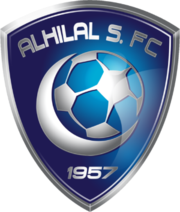 https://img.ariellecm.com/img/football/team/b884a71cb7b6331594fa0c9e24a0ebbb.png